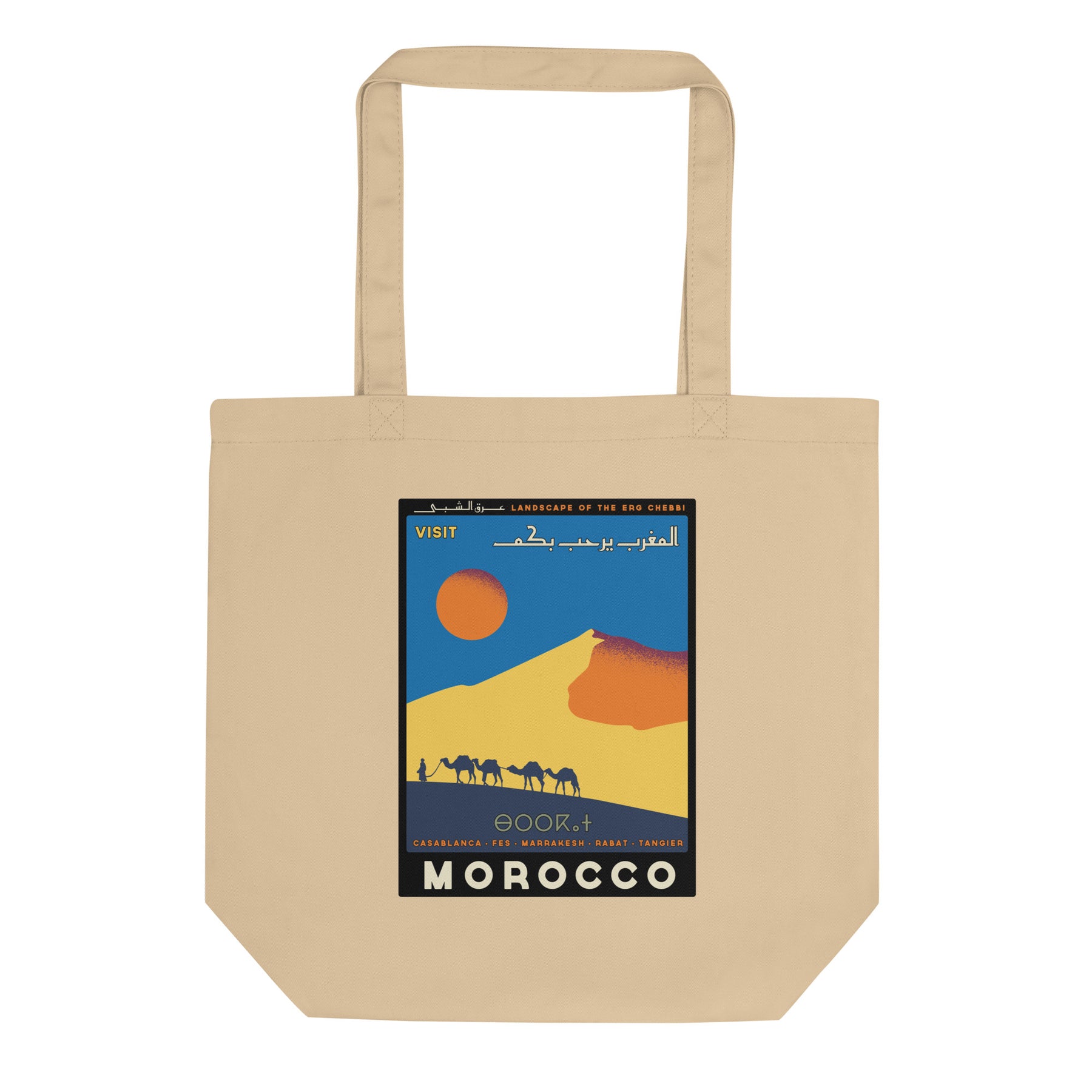 Travel Morocco - Tote