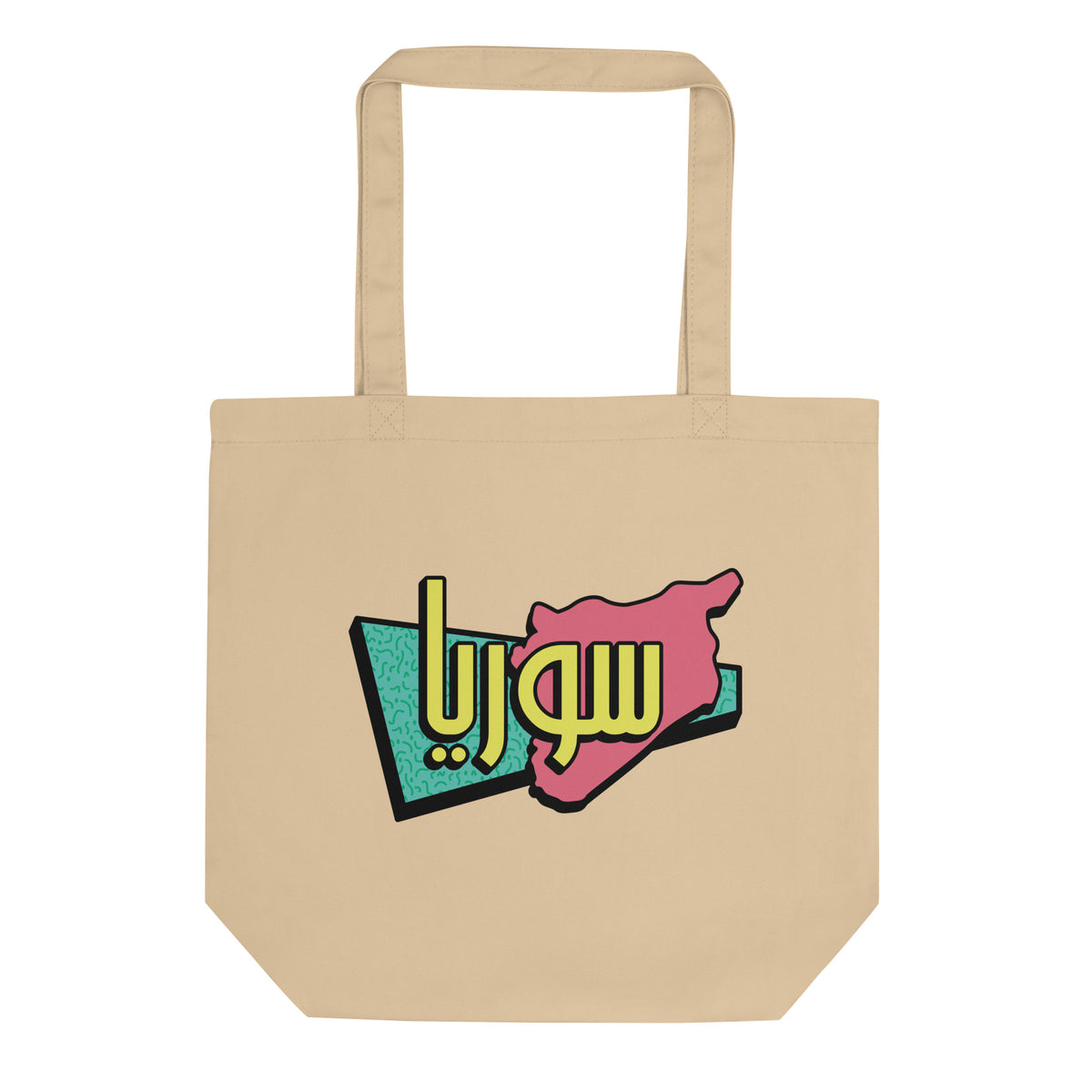 90s Syria - Tote