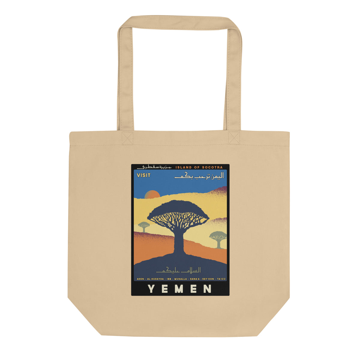 Visit Yemen - Tote
