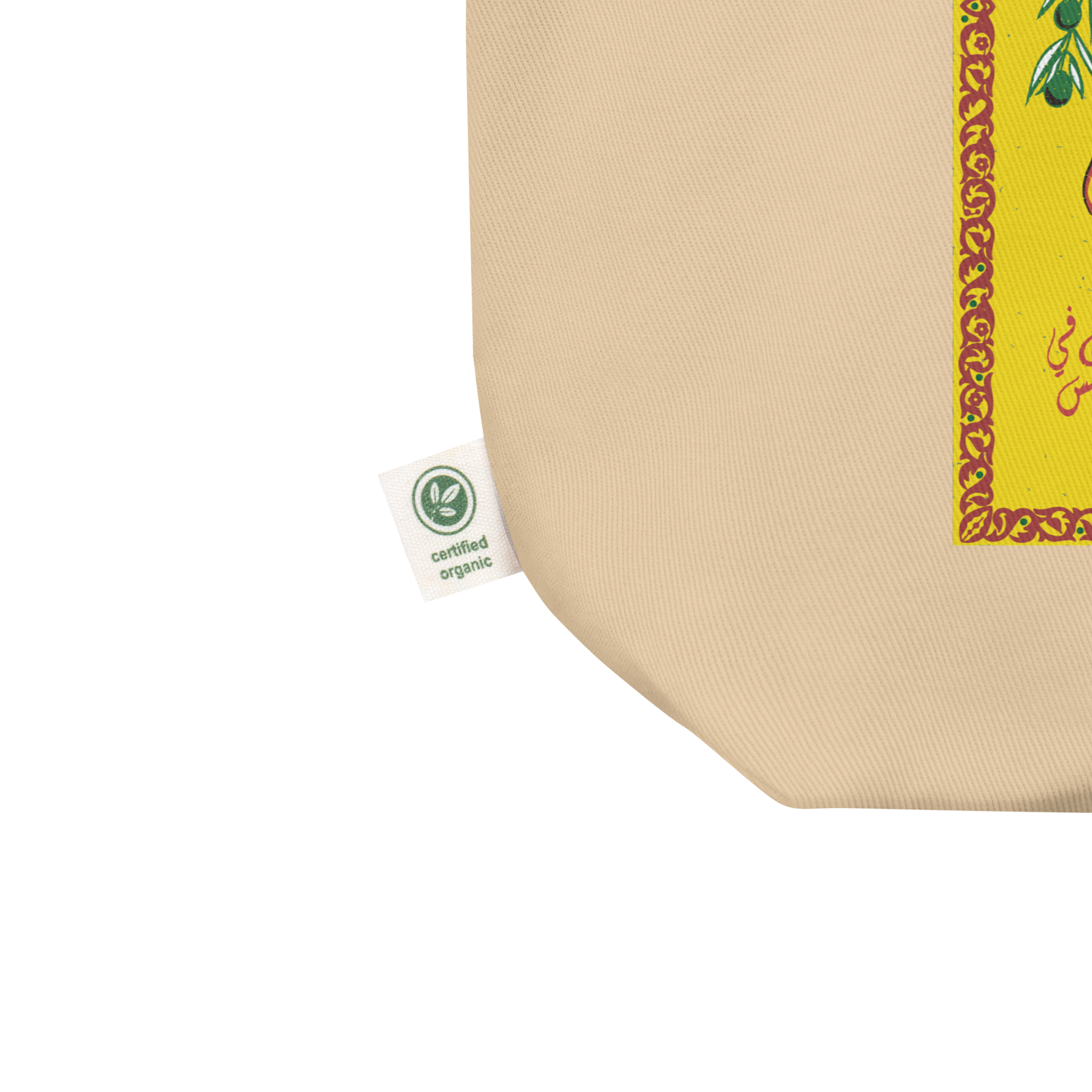 Palestinian Olive Oil - Tote