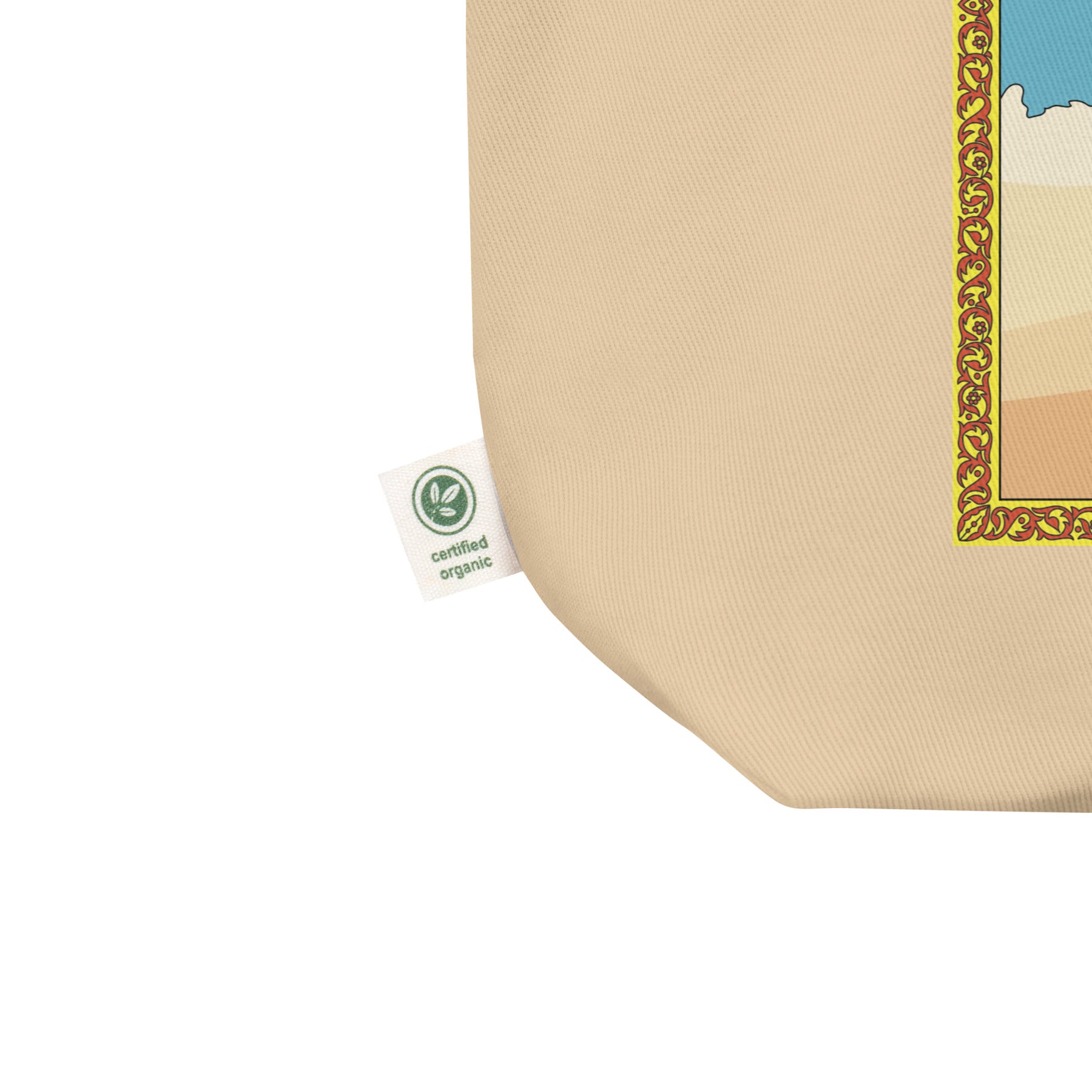 Vintage Palestine Map - Tote