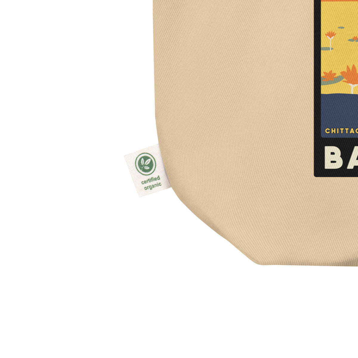 Travel Bangladesh - Tote