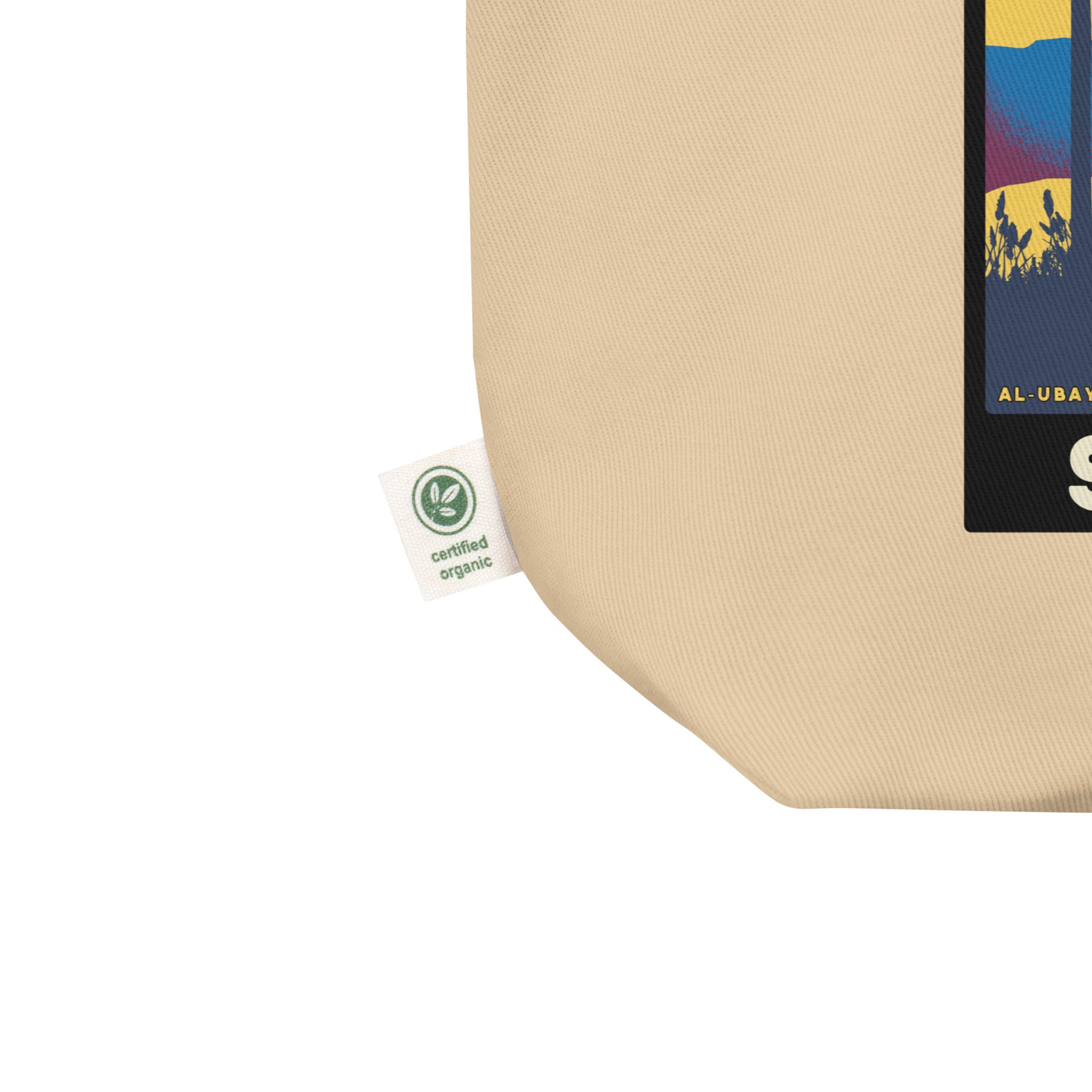Travel Sudan - Tote
