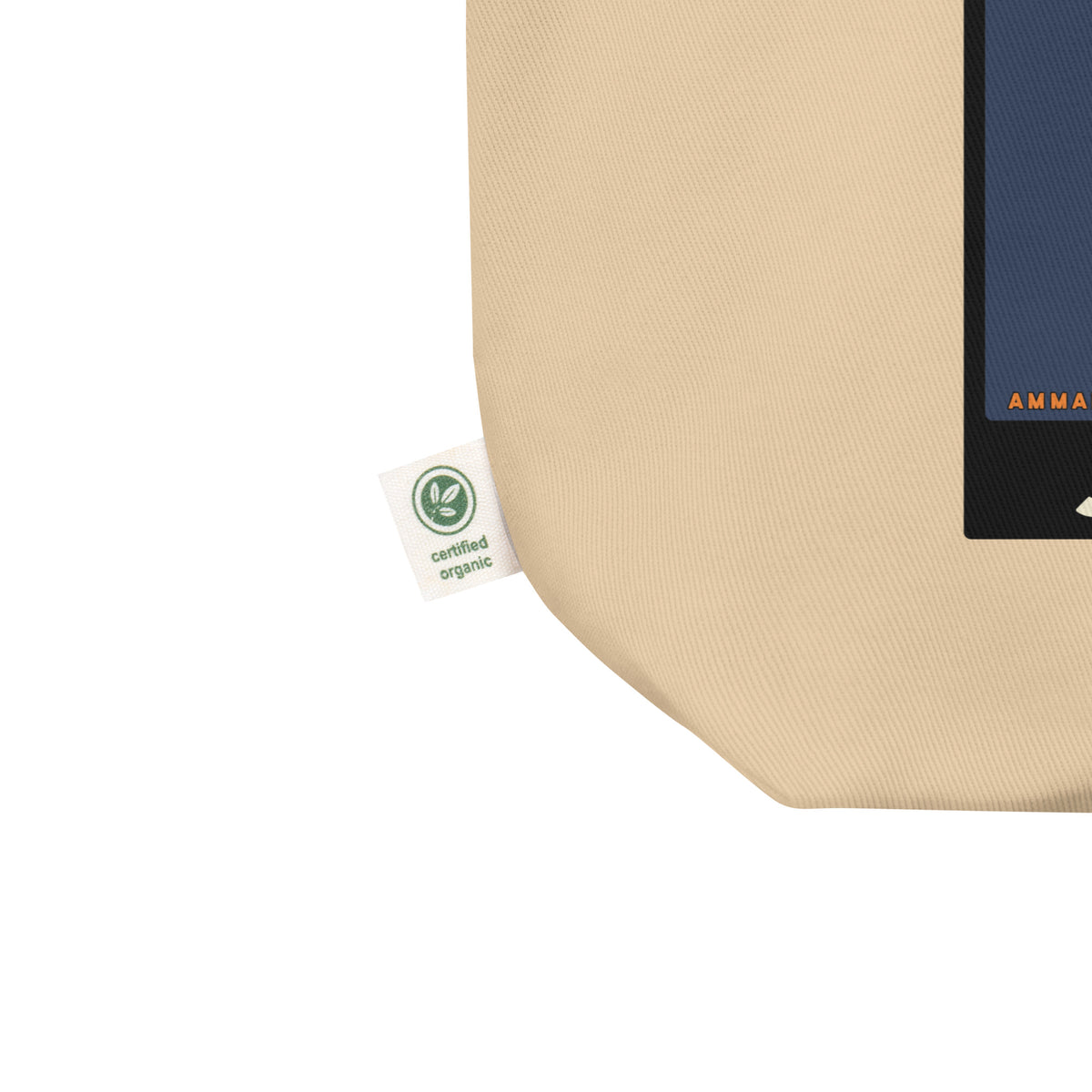 Travel Jordan - Tote