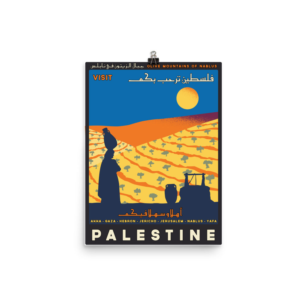 Travel Palestine - Poster