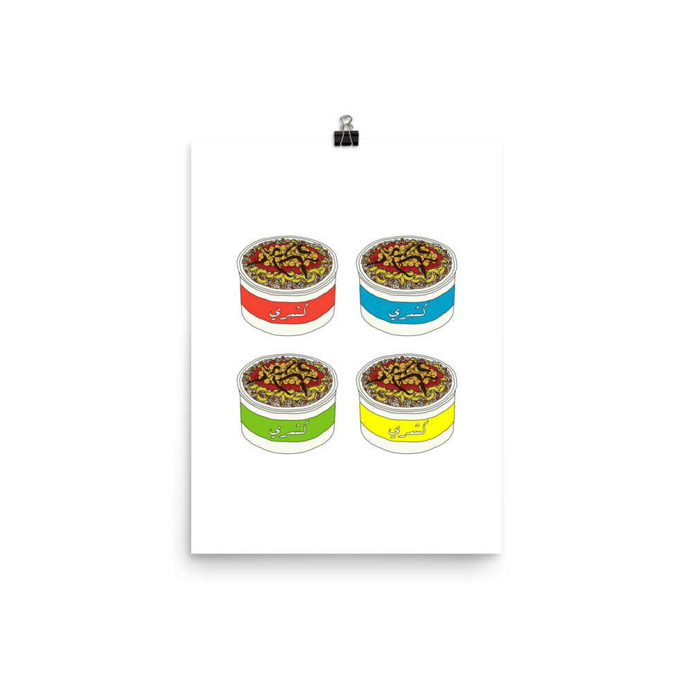 Koshari - Poster