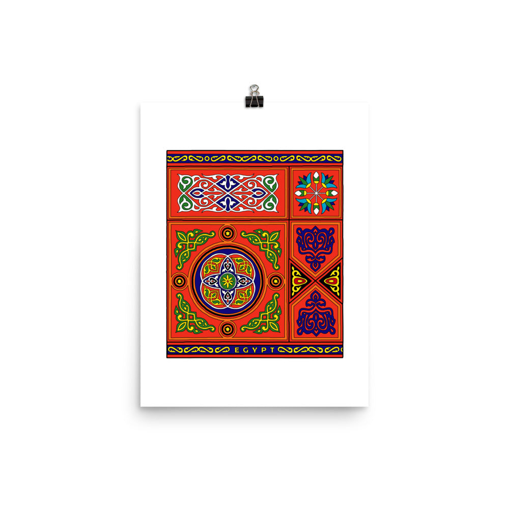 Khayamiya - Poster
