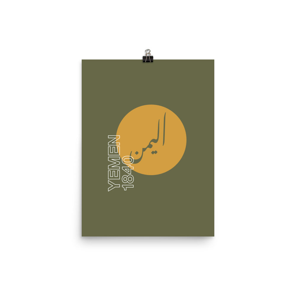 Yemen 1840 - Poster