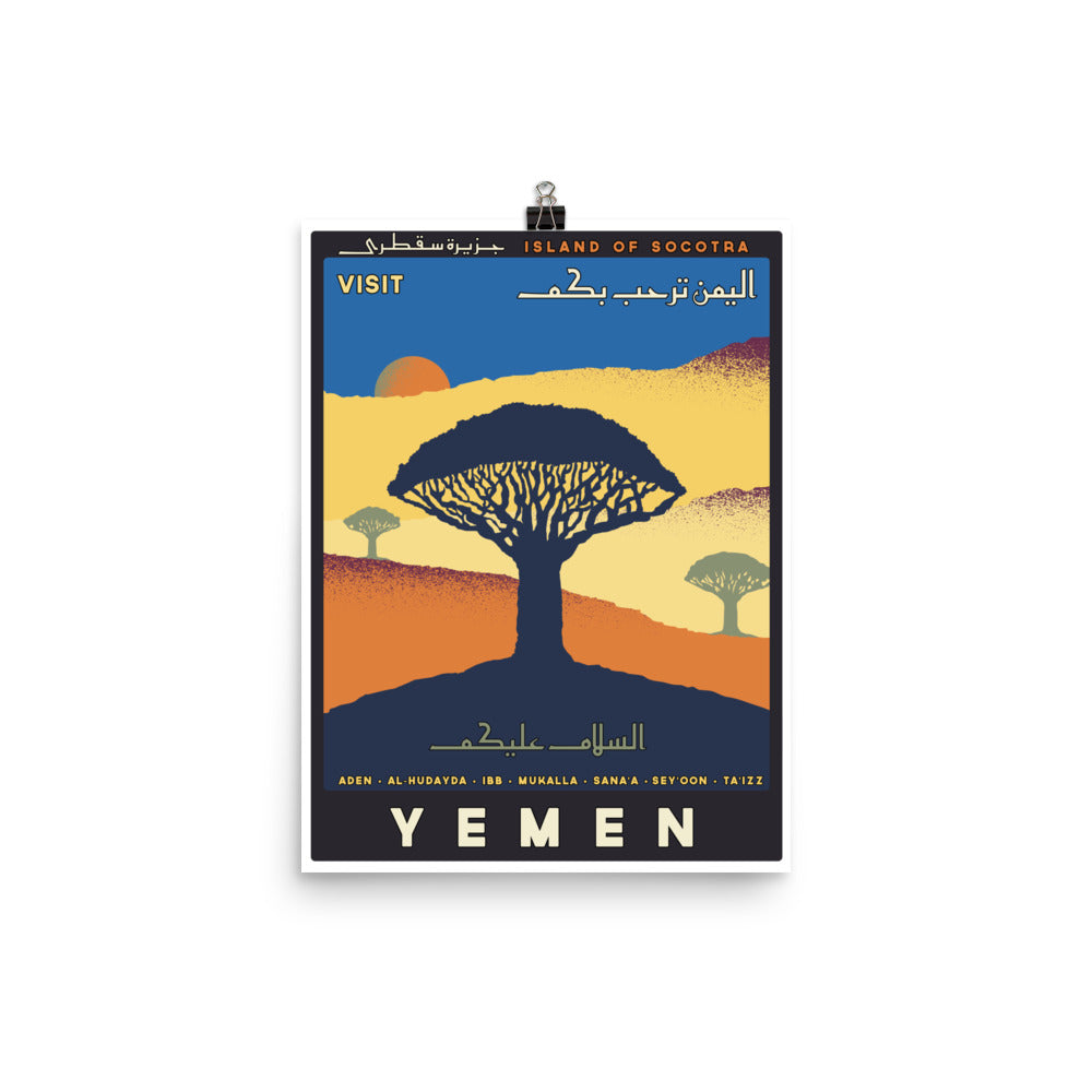 Visit Yemen - Poster