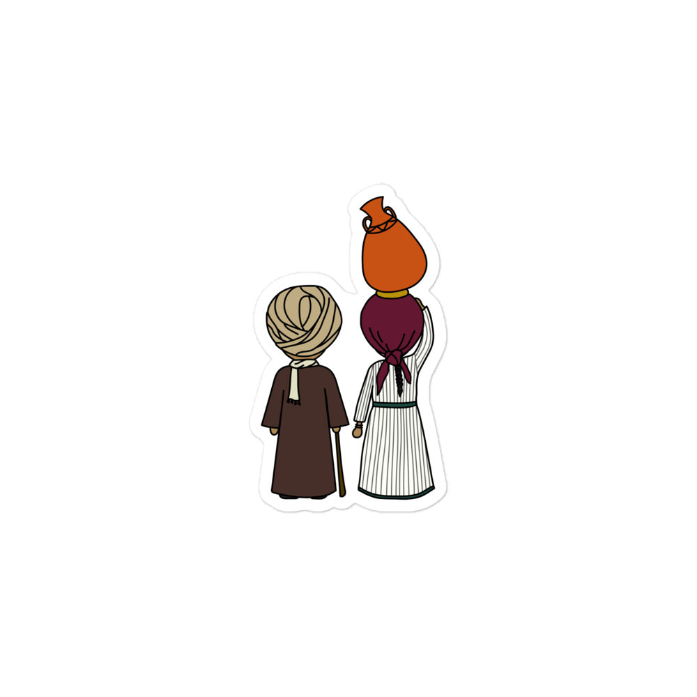 Egyptian Love - Sticker