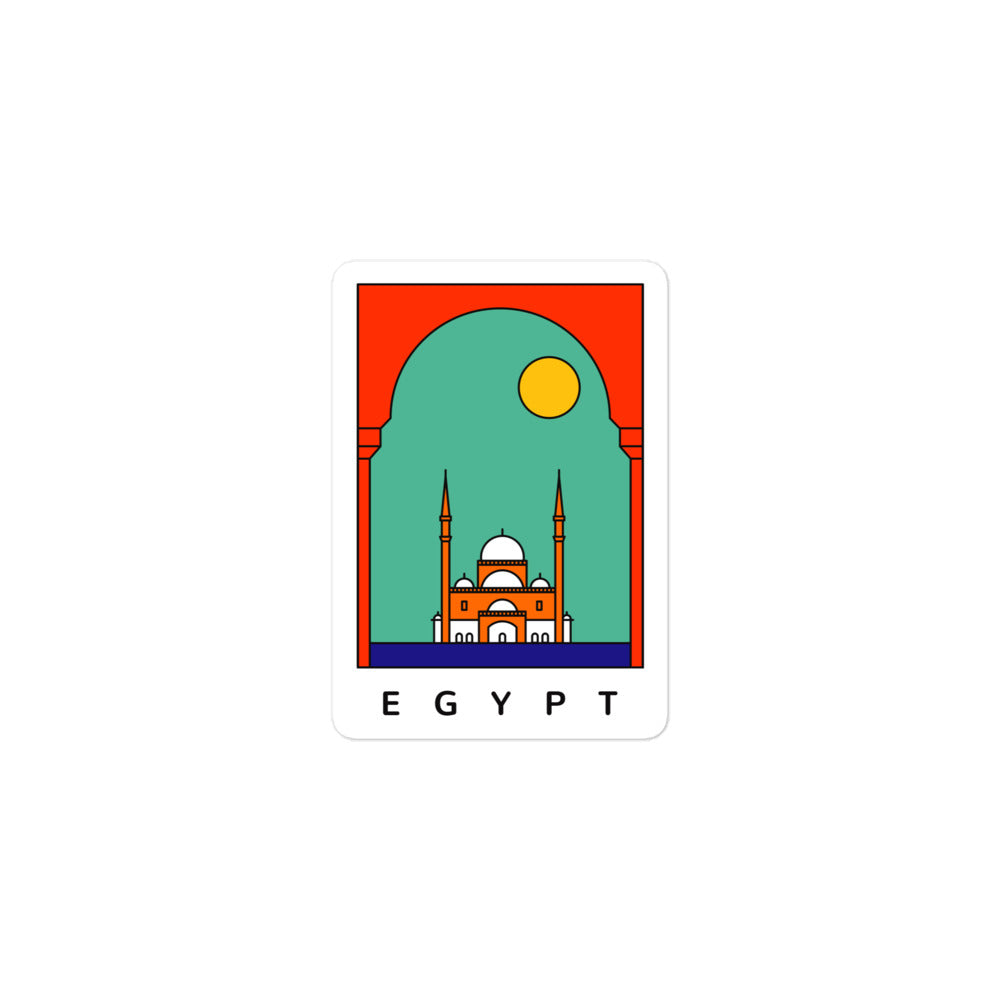 Egypt at Sunrise - Sticker