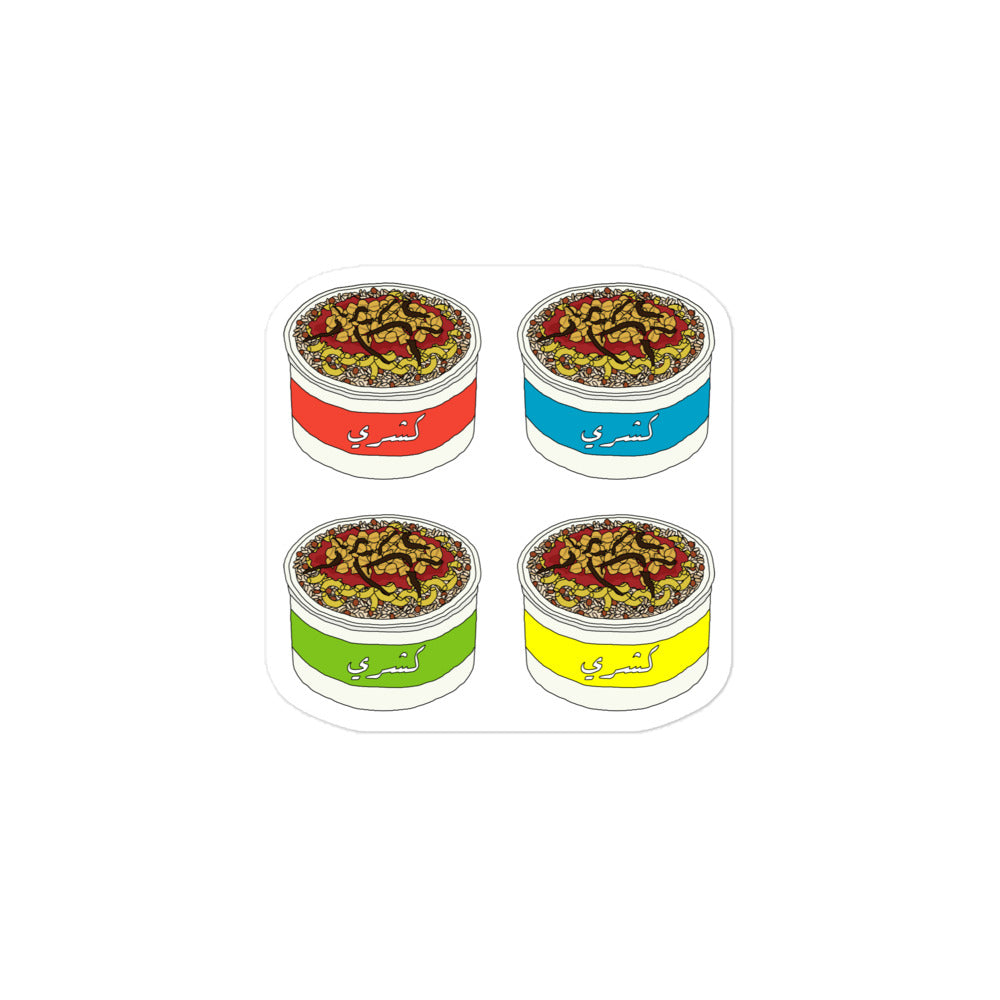 Koshari - Sticker