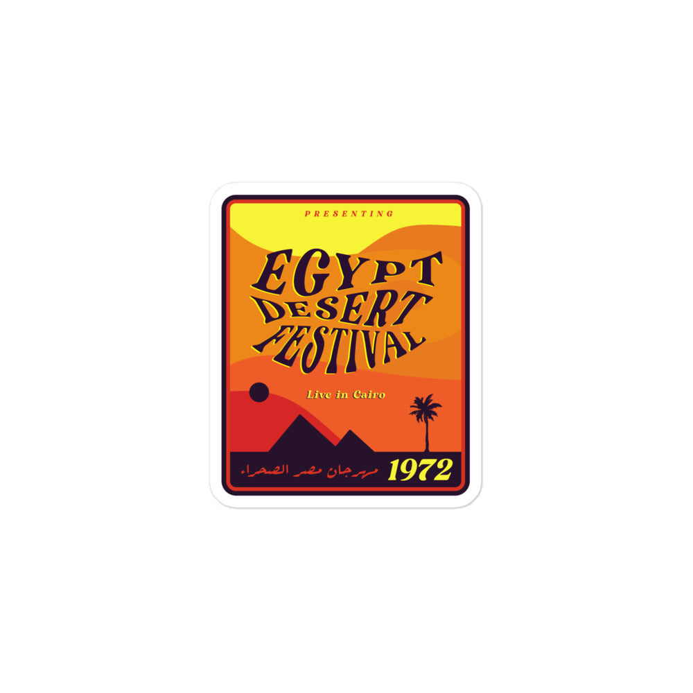 Egypt Desert Festival - Sticker