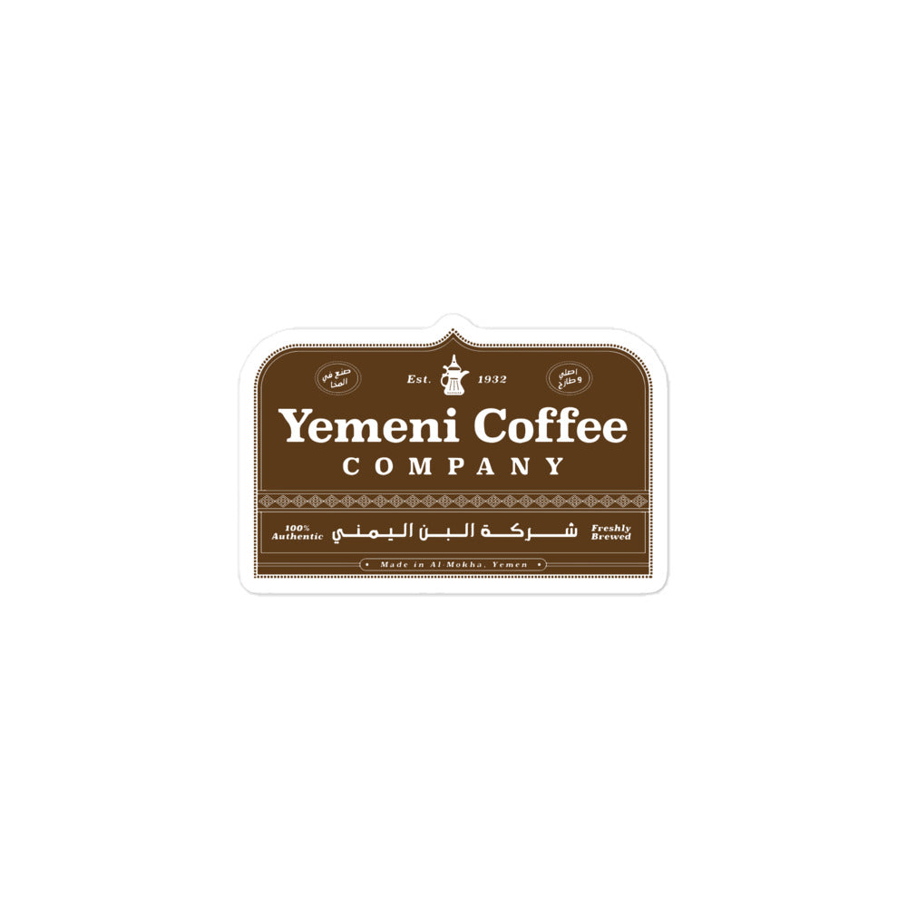 Yemeni Coffee Co