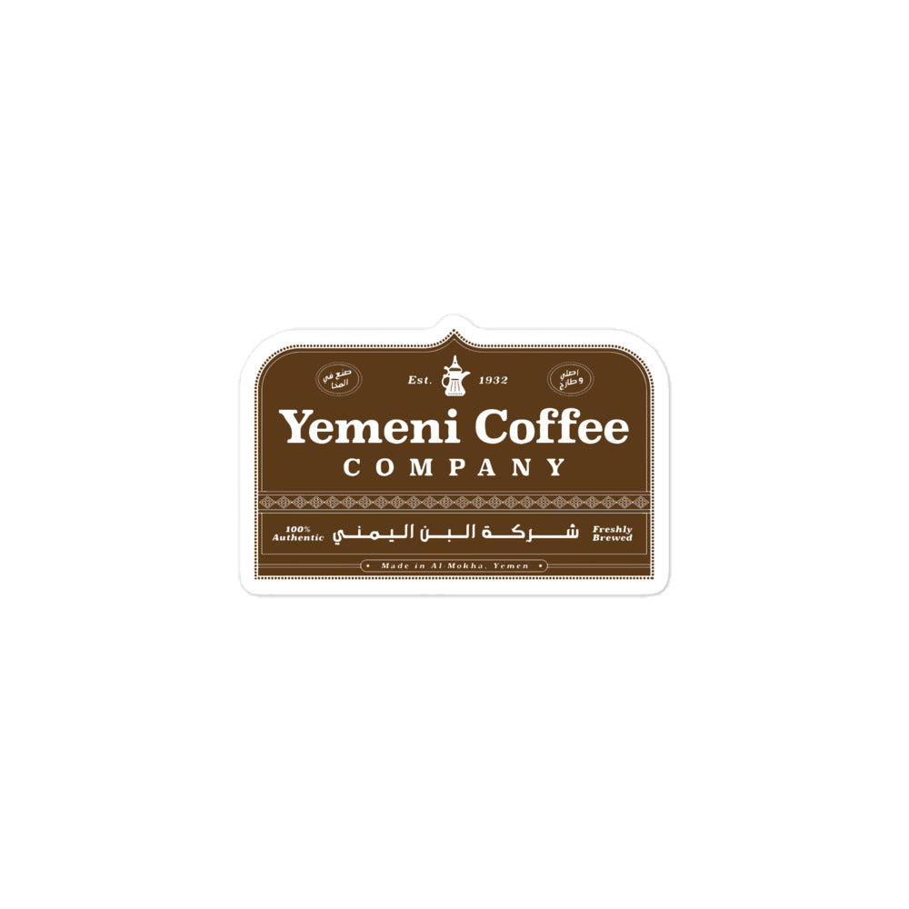 Yemeni Coffee Co. - Sticker
