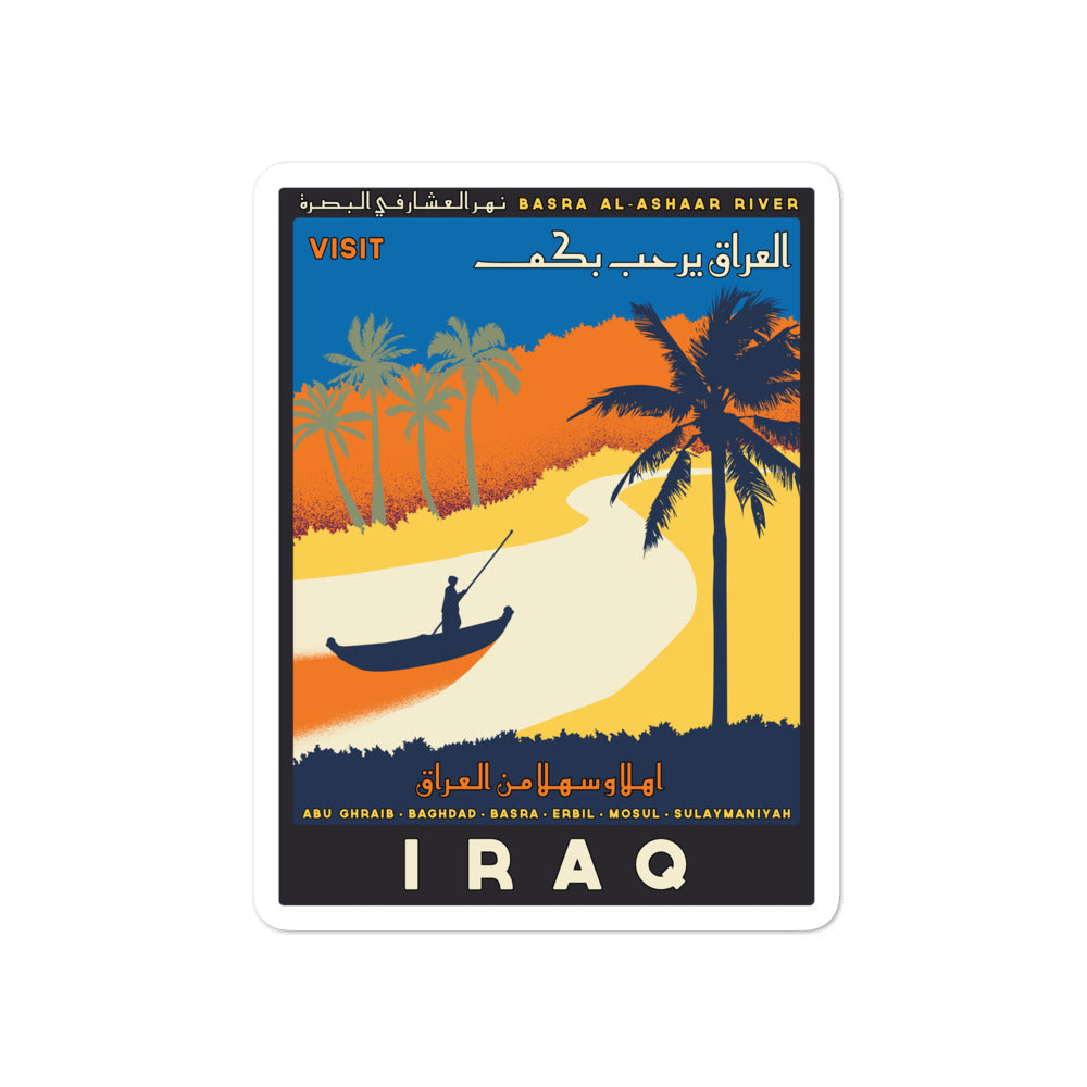 Travel Iraq - Sticker