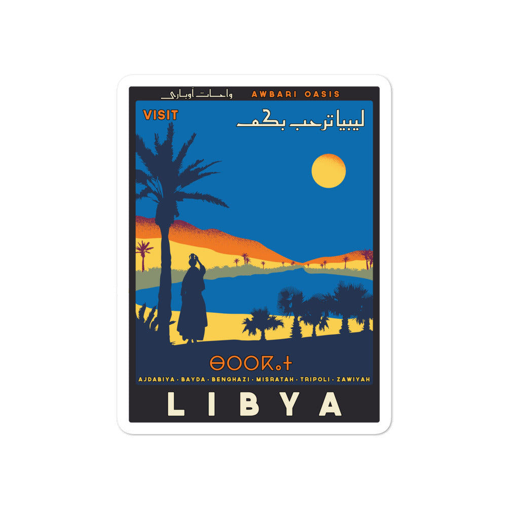 Travel Libya - Sticker