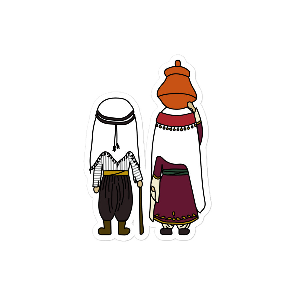 Lebanese Love - Sticker