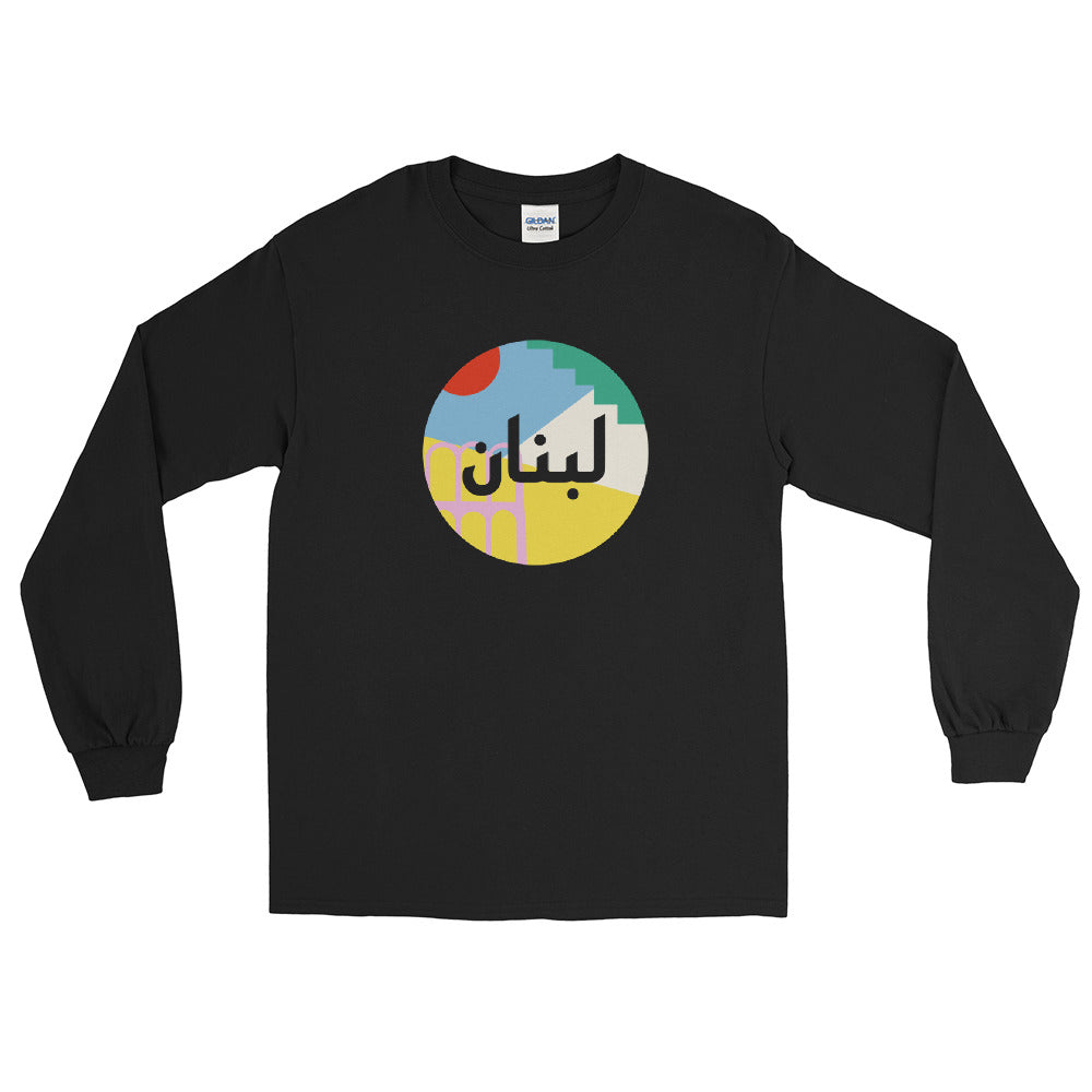 Shapes of Lebanon - Long Sleeve