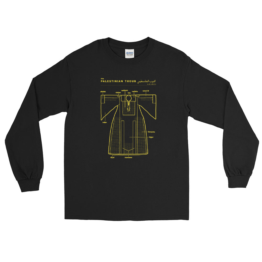 Palestinian Thoub - Long Sleeve