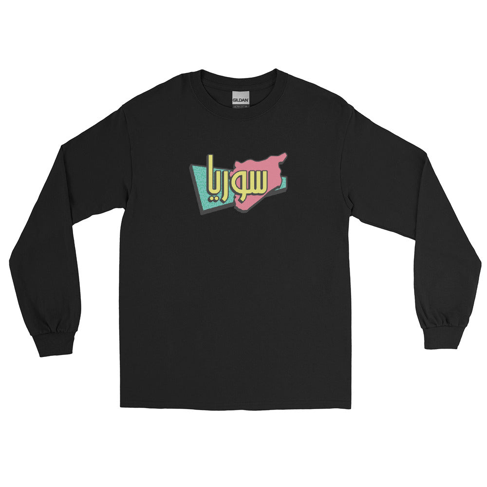 90s Syria - Long Sleeve