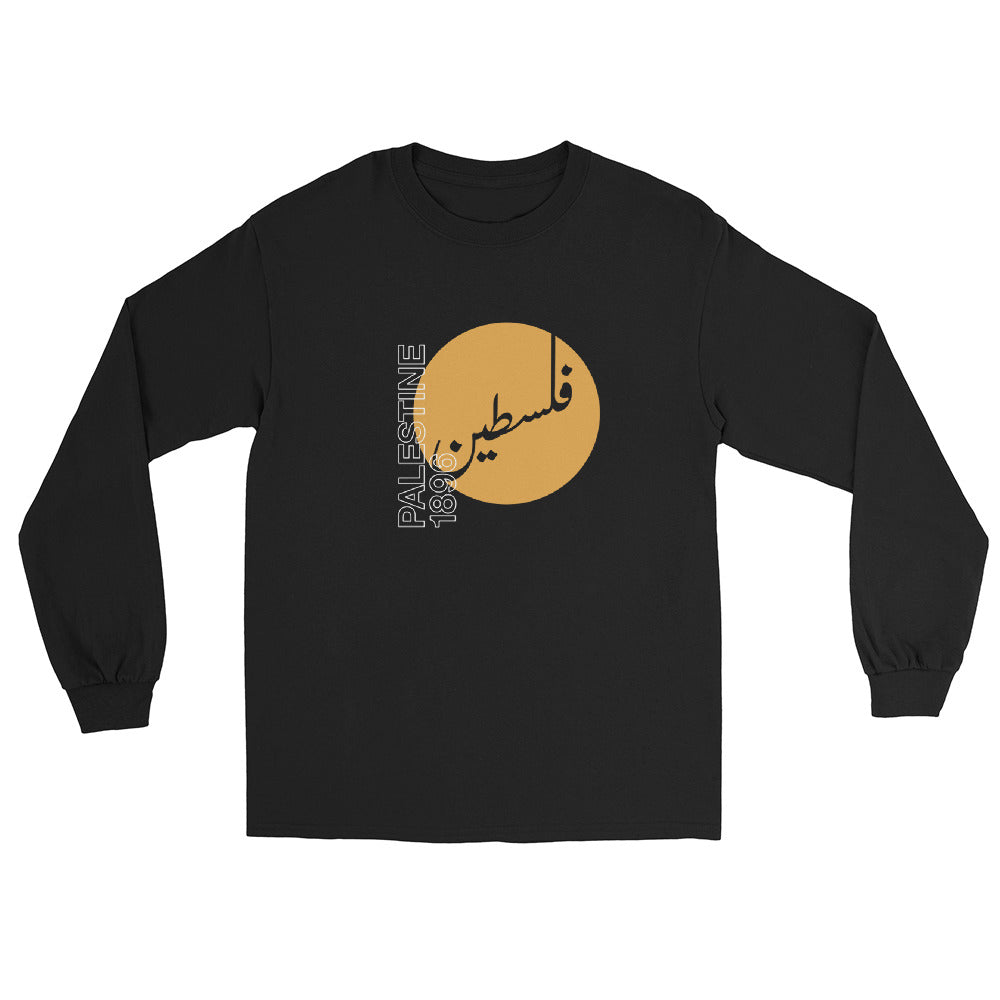 Palestine 1896 - Long Sleeve
