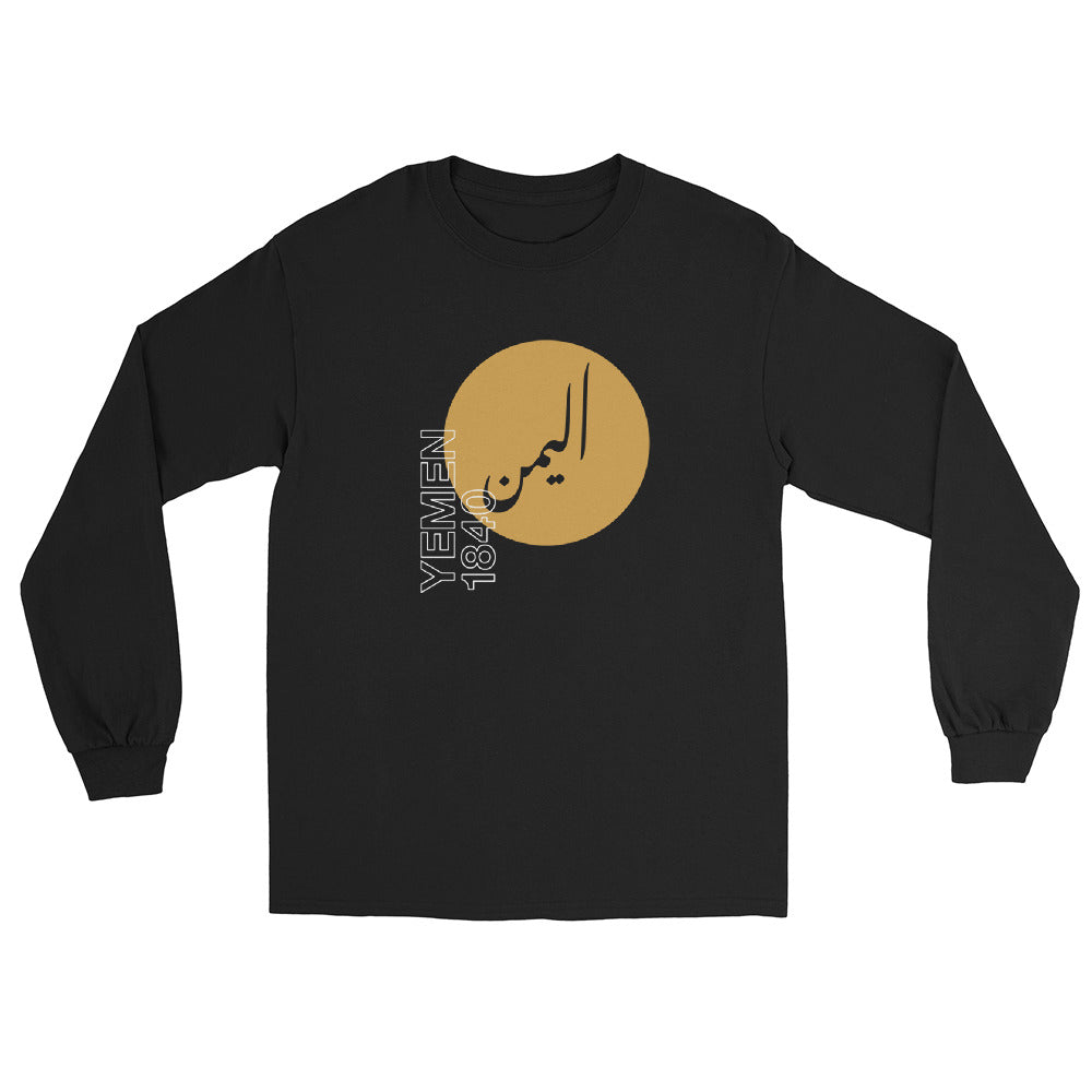 Yemen 1840 - Long Sleeve