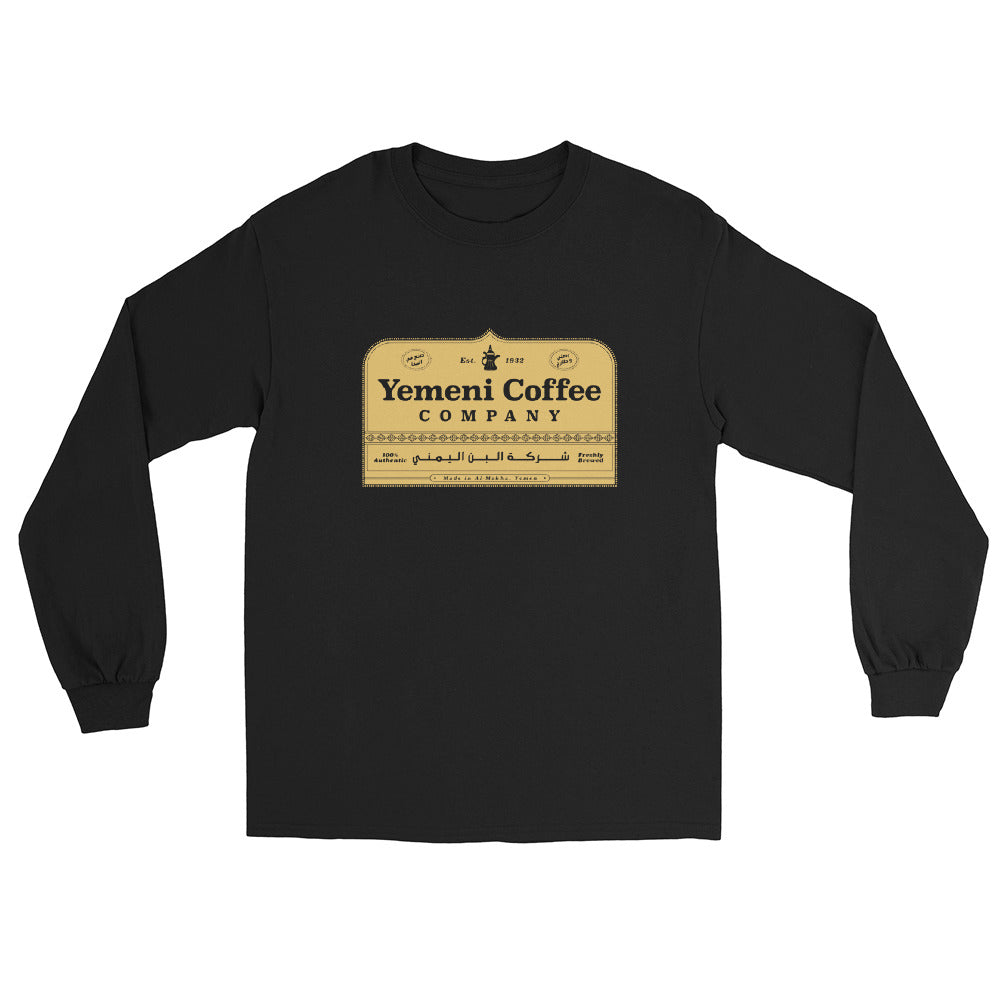 Yemeni Coffee Co. - Long Sleeve