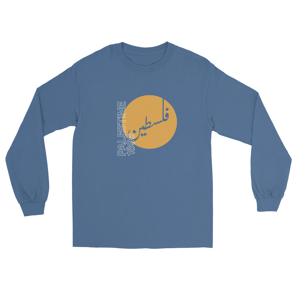 Palestine 1896 - Long Sleeve