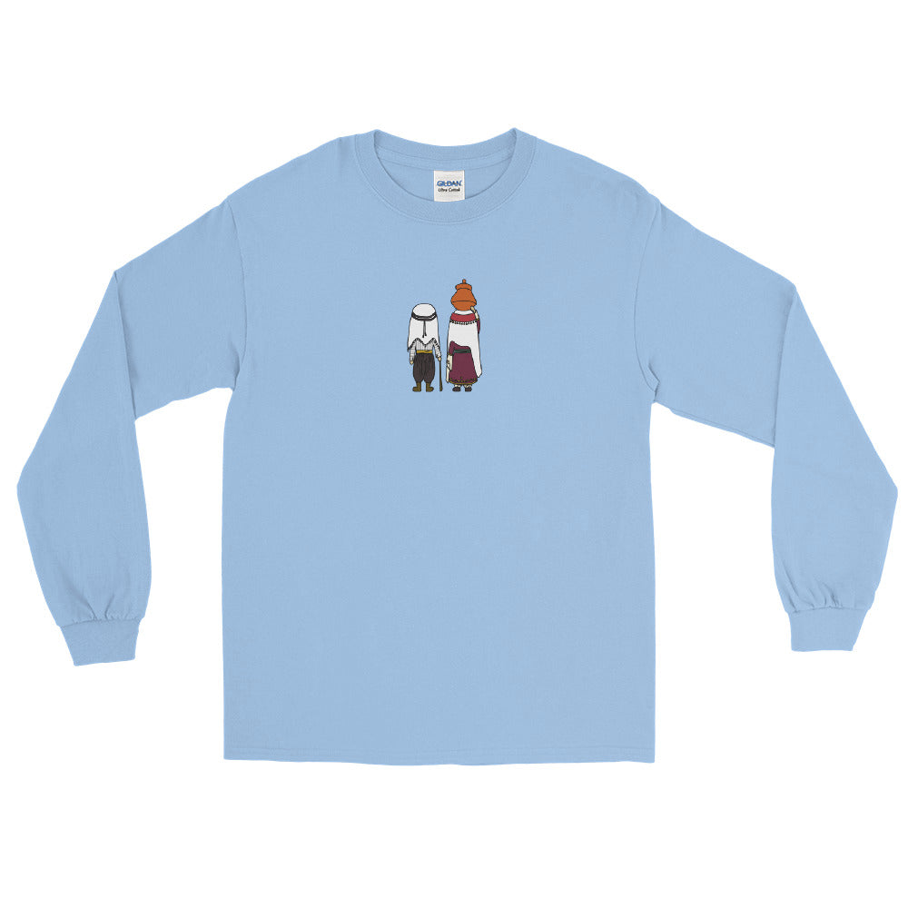 Lebanese Love - Long Sleeve