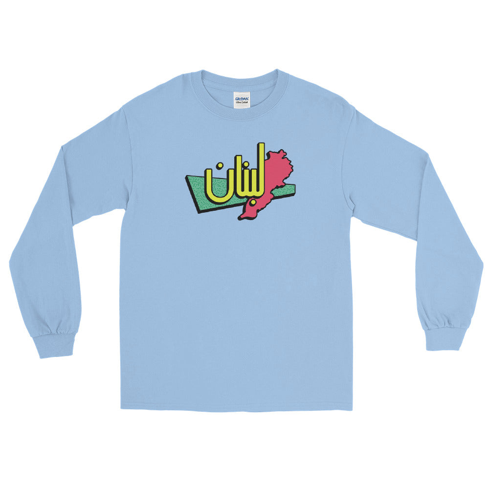 90s Lebanon - Long Sleeve