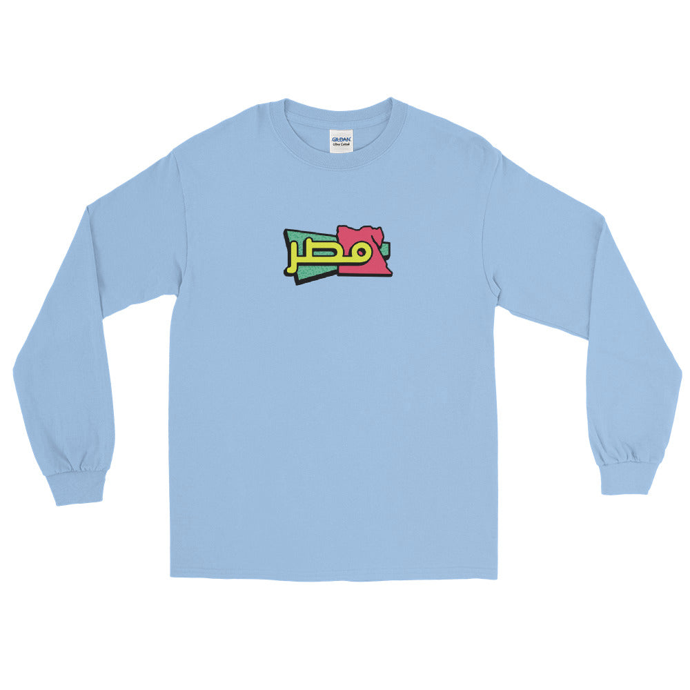 90s Egypt - Long Sleeve