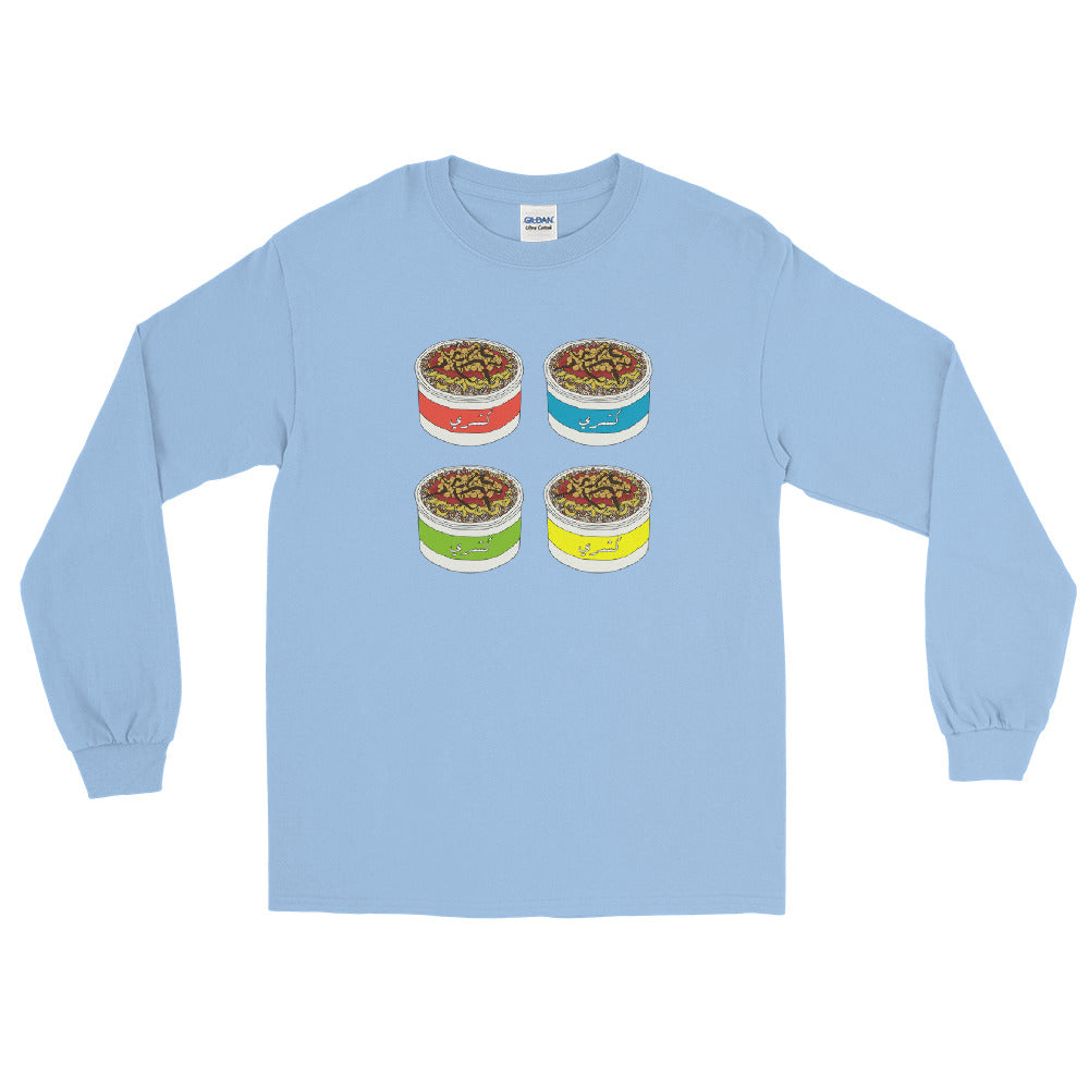 Koshari - Long Sleeve