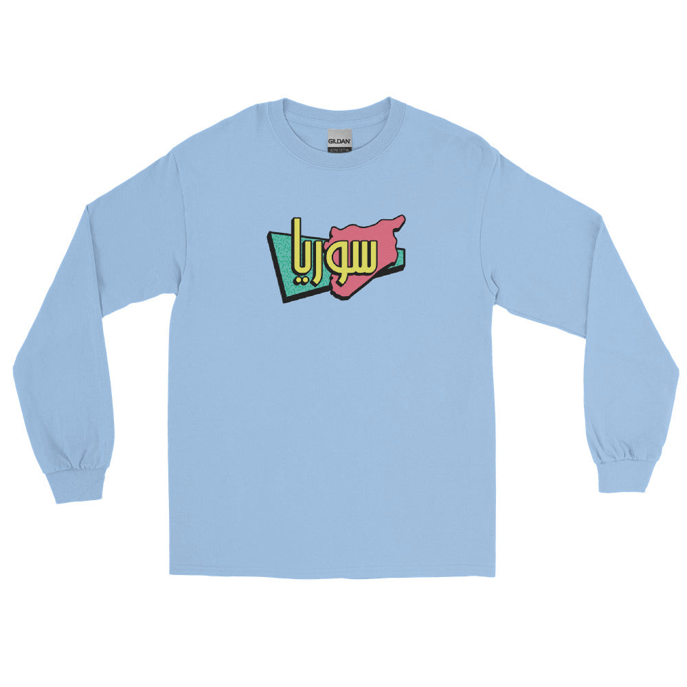 90s Syria - Long Sleeve