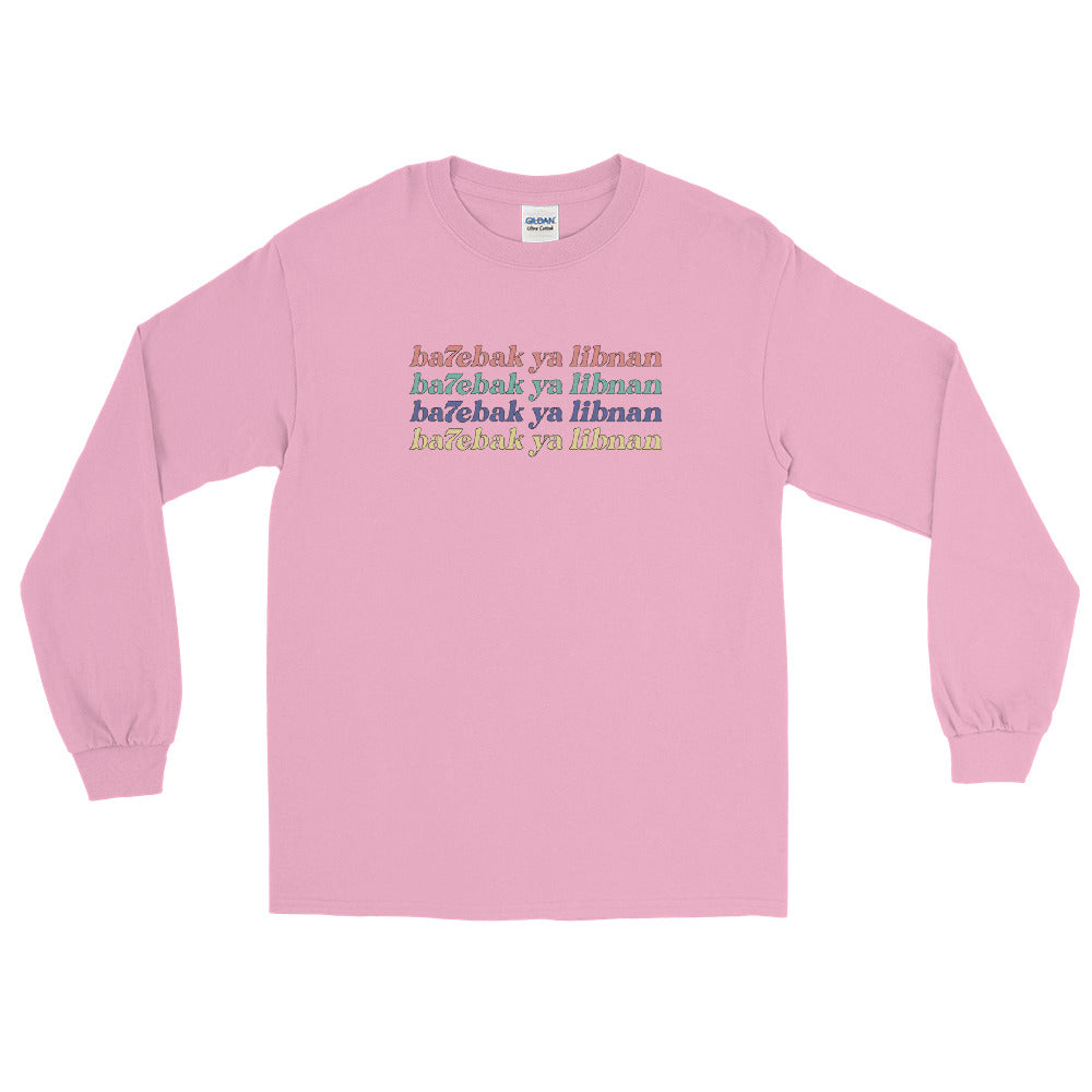 I Love You, Lebanon - Long Sleeve