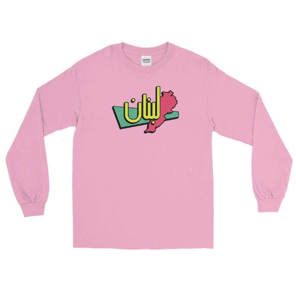 90s Lebanon - Long Sleeve