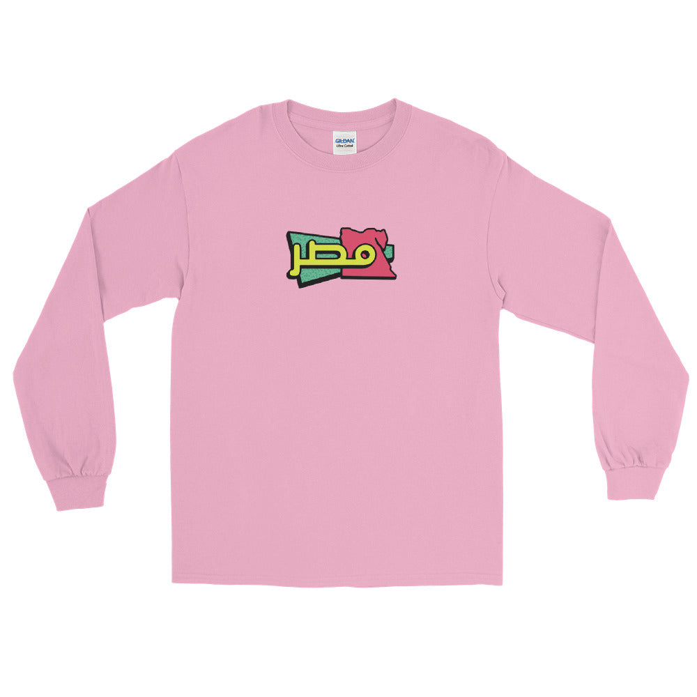 90s Egypt - Long Sleeve