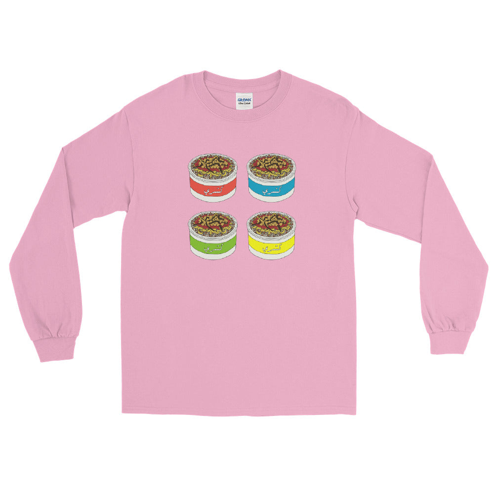 Koshari - Long Sleeve