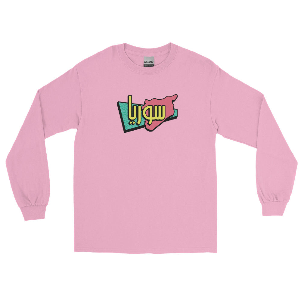 90s Syria - Long Sleeve