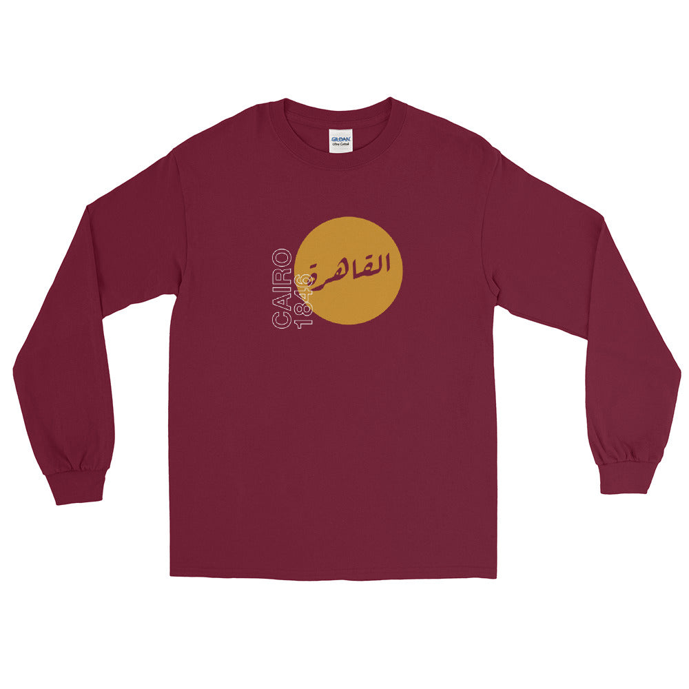 Cairo 1846 - Long Sleeve