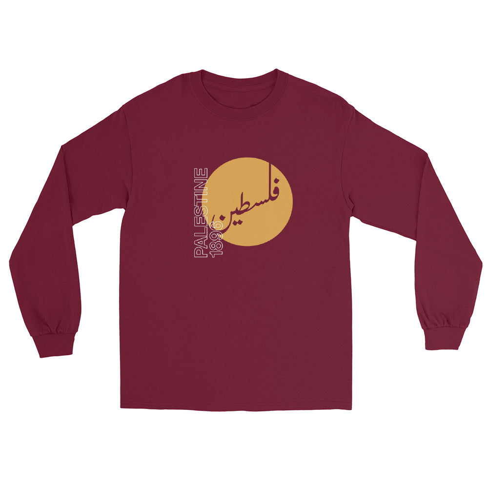 Palestine 1896 - Long Sleeve