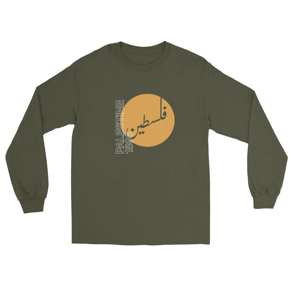 Palestine 1896 - Long Sleeve