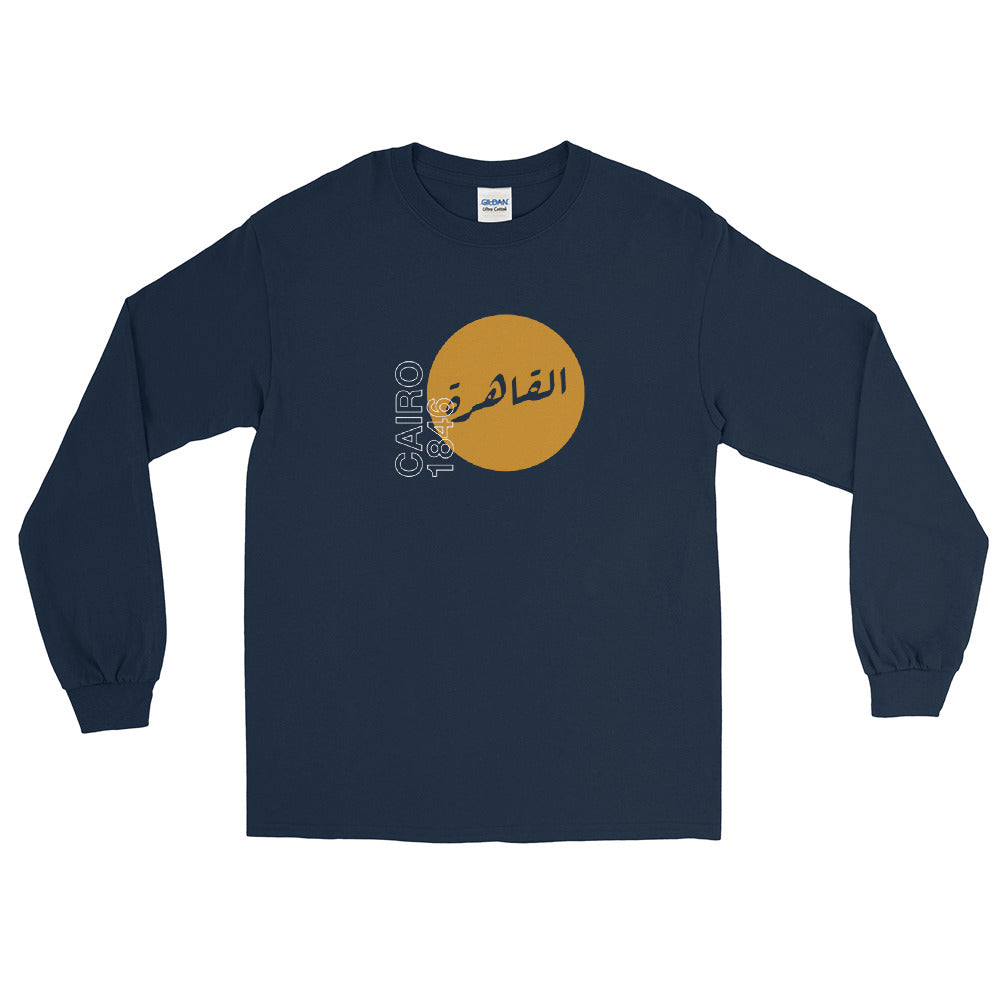 Cairo 1846 - Long Sleeve