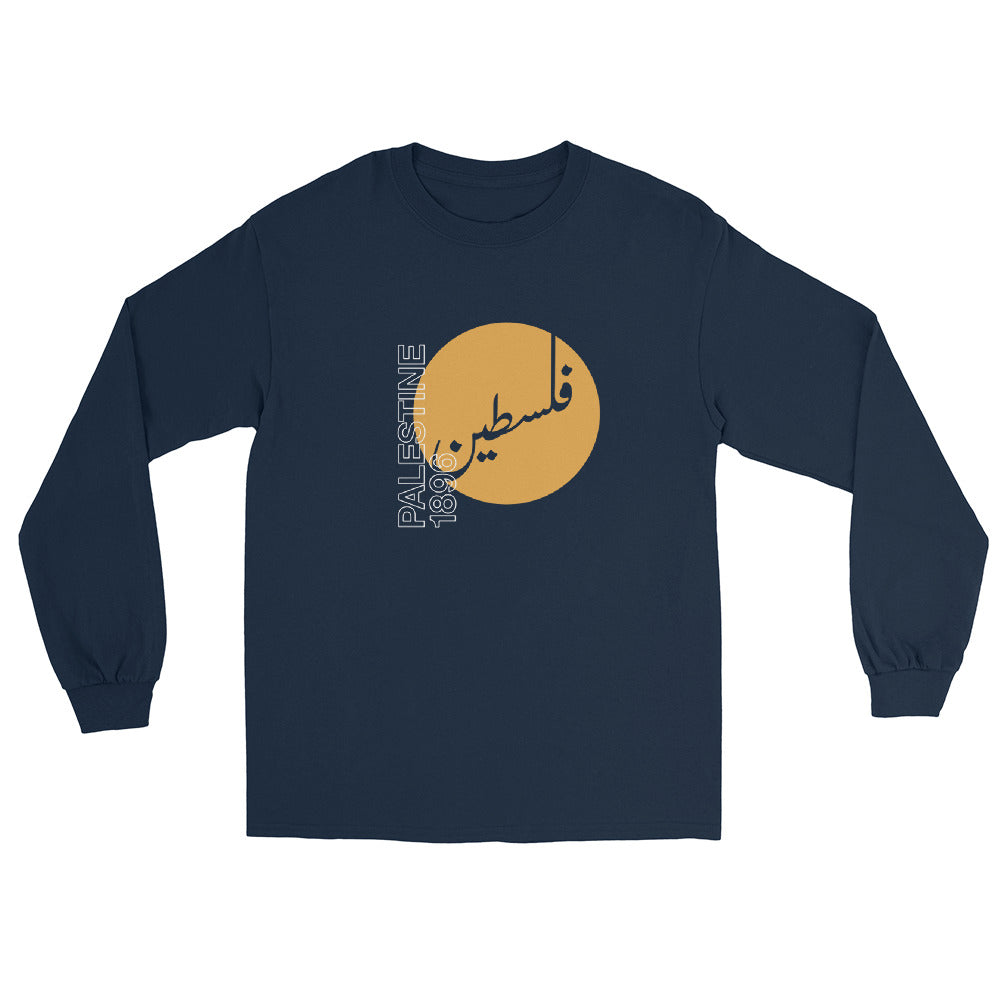 Palestine 1896 - Long Sleeve