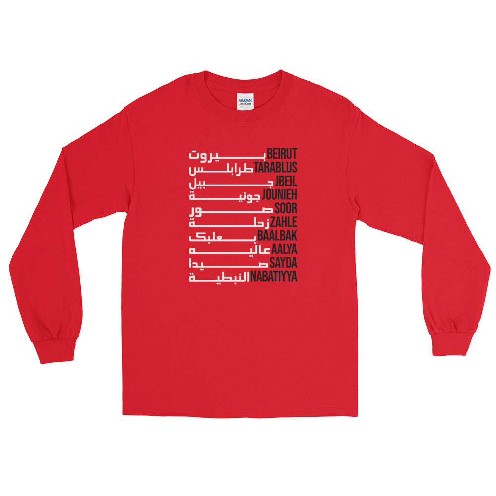 Cities of Lebanon - Long Sleeve