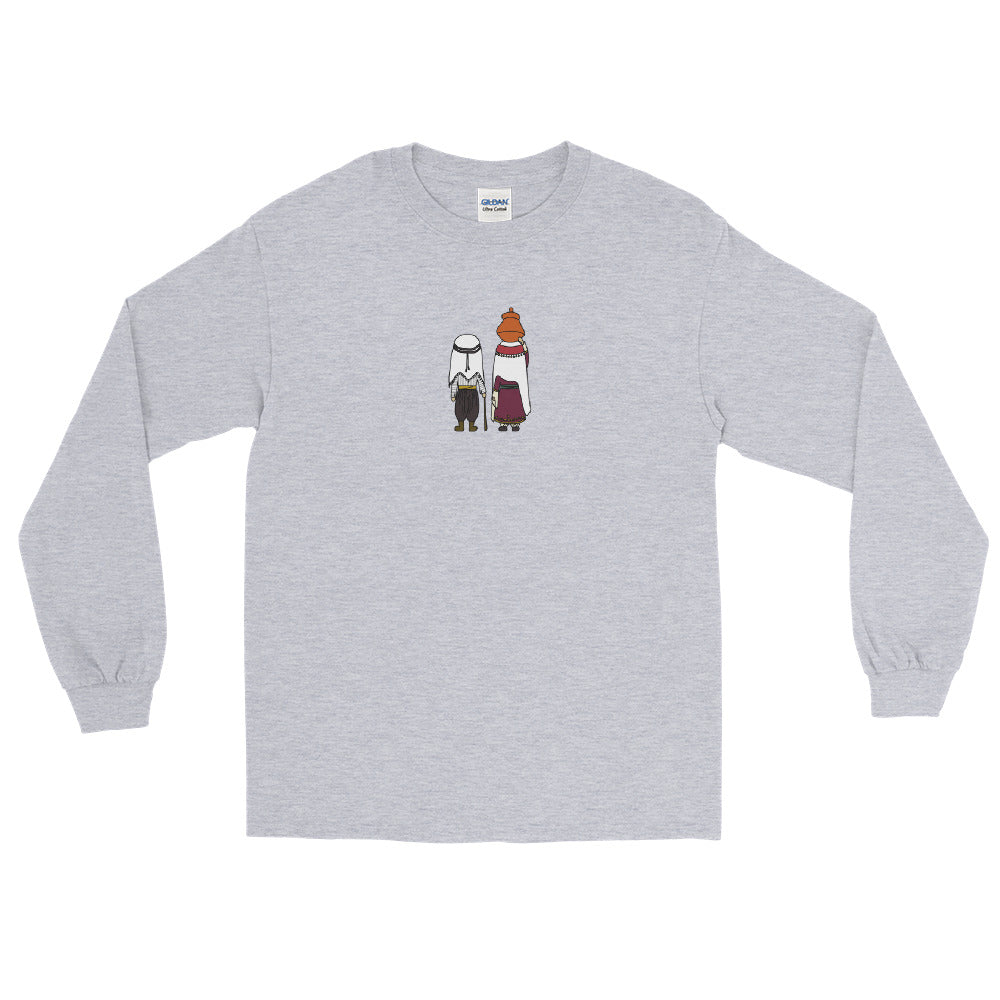 Lebanese Love - Long Sleeve