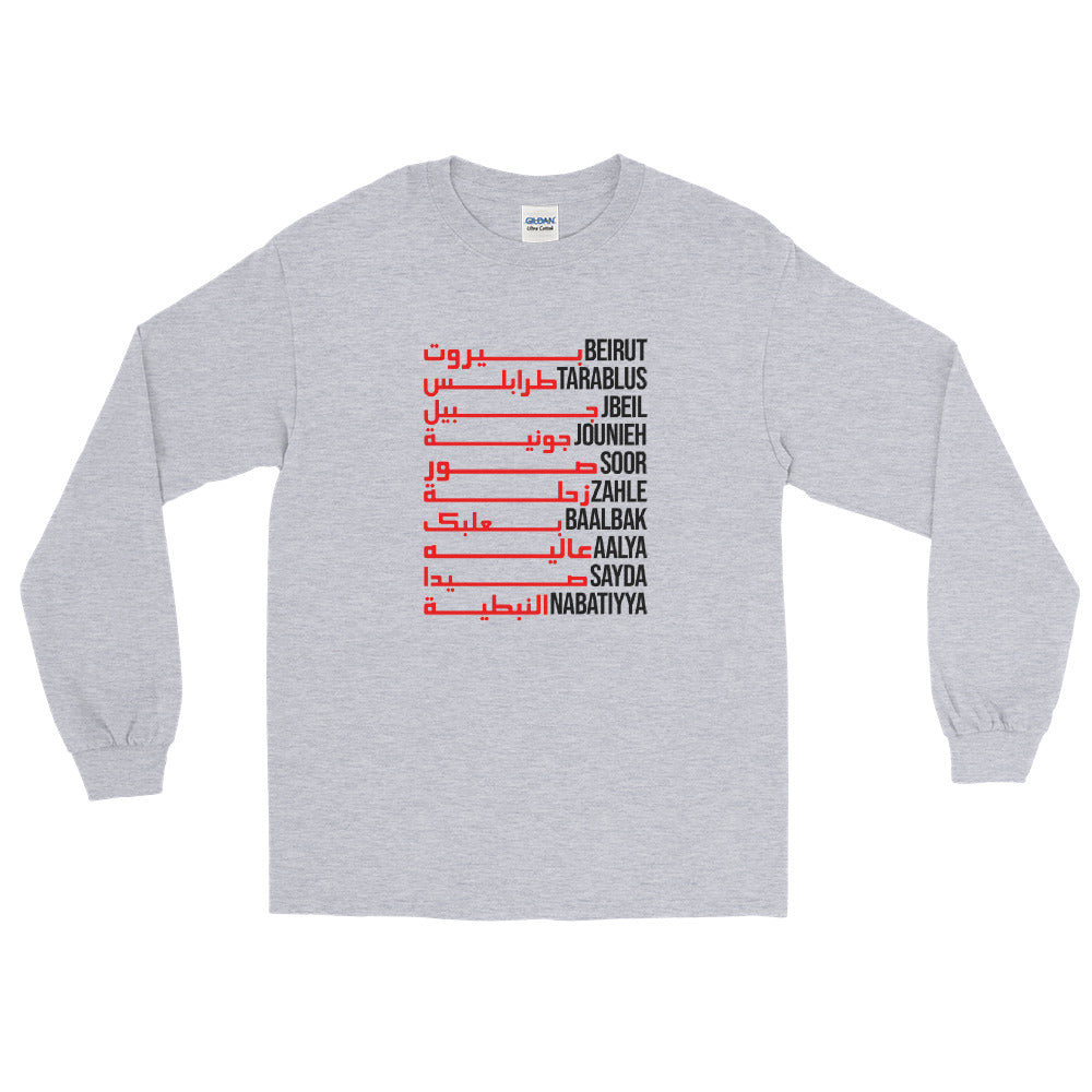 Cities of Lebanon - Long Sleeve