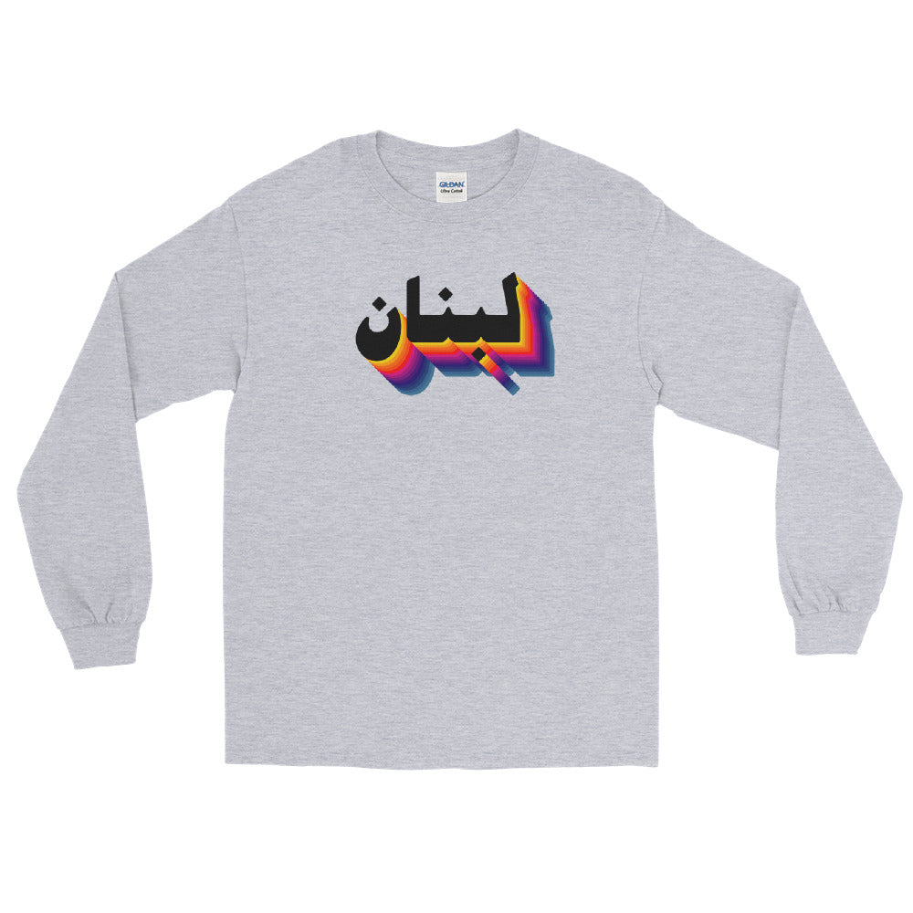 80s Lebanon - Long Sleeve