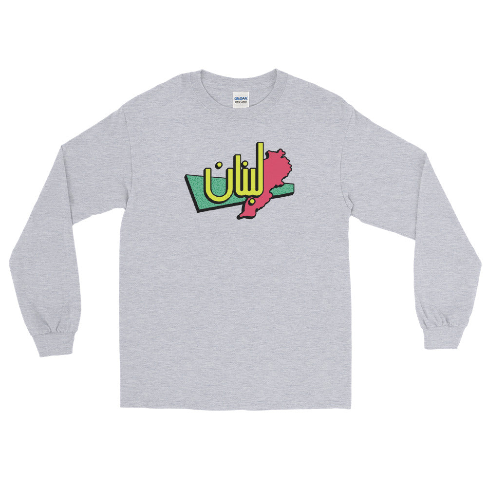 90s Lebanon - Long Sleeve