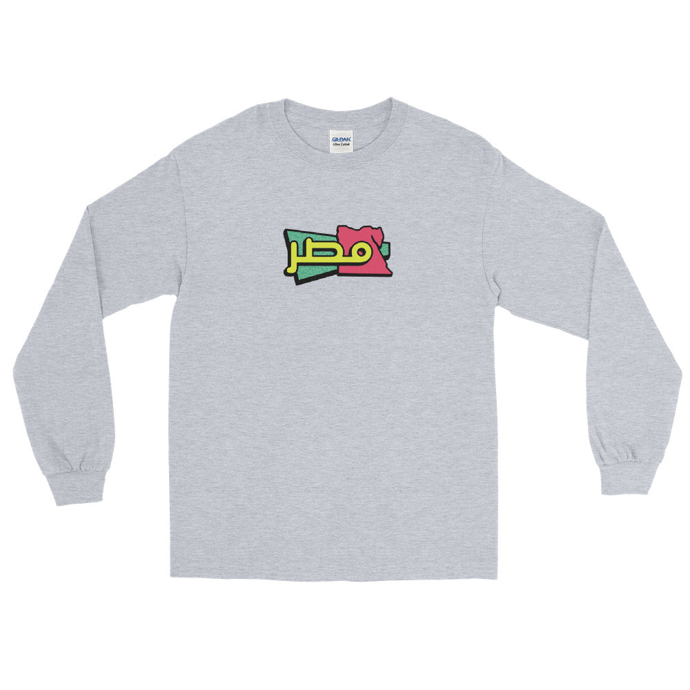 90s Egypt - Long Sleeve